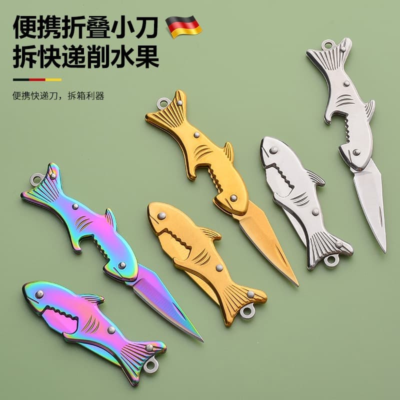 Mini Knife Small Sharp Folding Knife for Outdoor Self-Defense Package Opening Keychain Fruit Knife