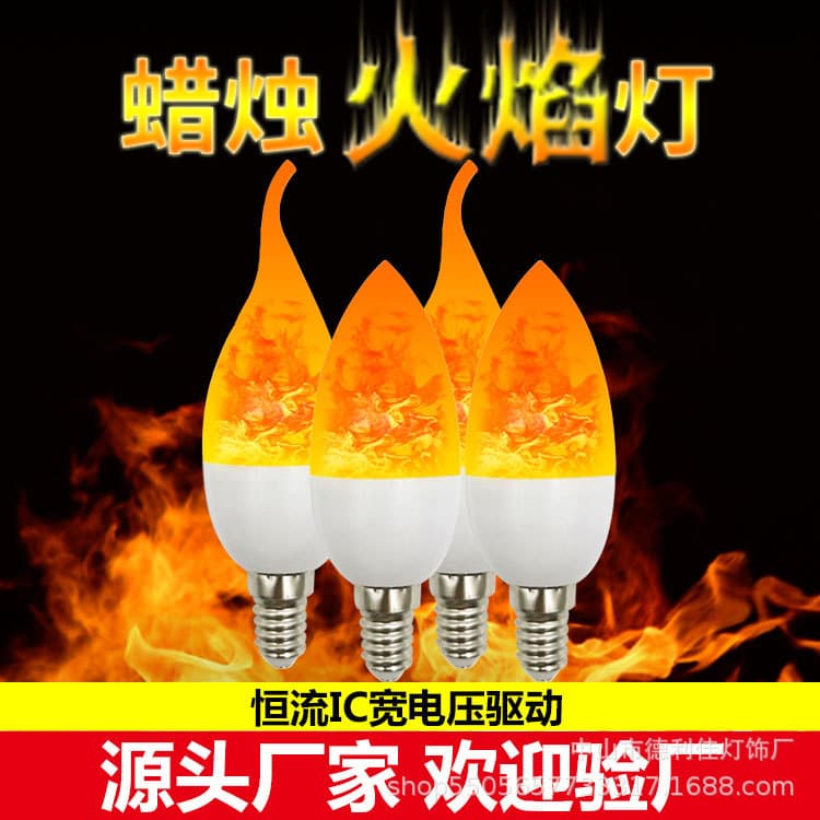 LED candles with simulated flames, affordable retro decorations for a Christmas atmosphere, factory direct sales.