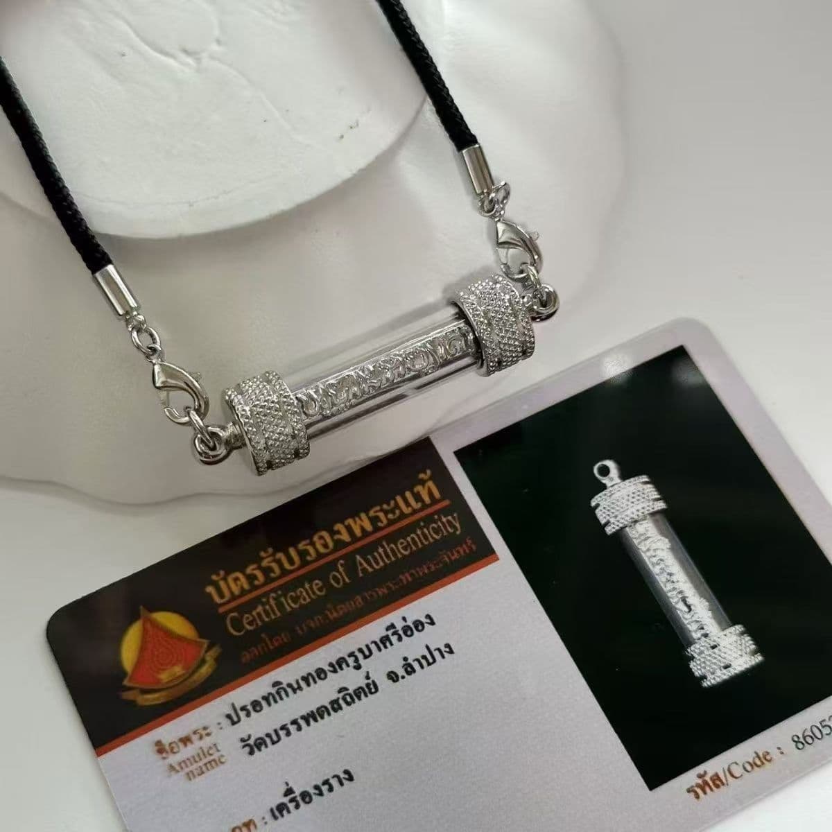 Thai Buddha Amulet Rich Tube Silver Double Headed Double Hanging Talisman Tube Popular New Year Gift Pendant One Piece Dropshipping