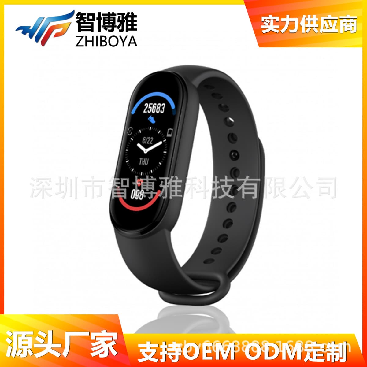 M6 Smart Bracelet, M5 Magnetic Charging Cable, Bluetooth, Heart Rate Monitoring, Mobile Phone, Sports Gift Factory, Waterproof Black Technology