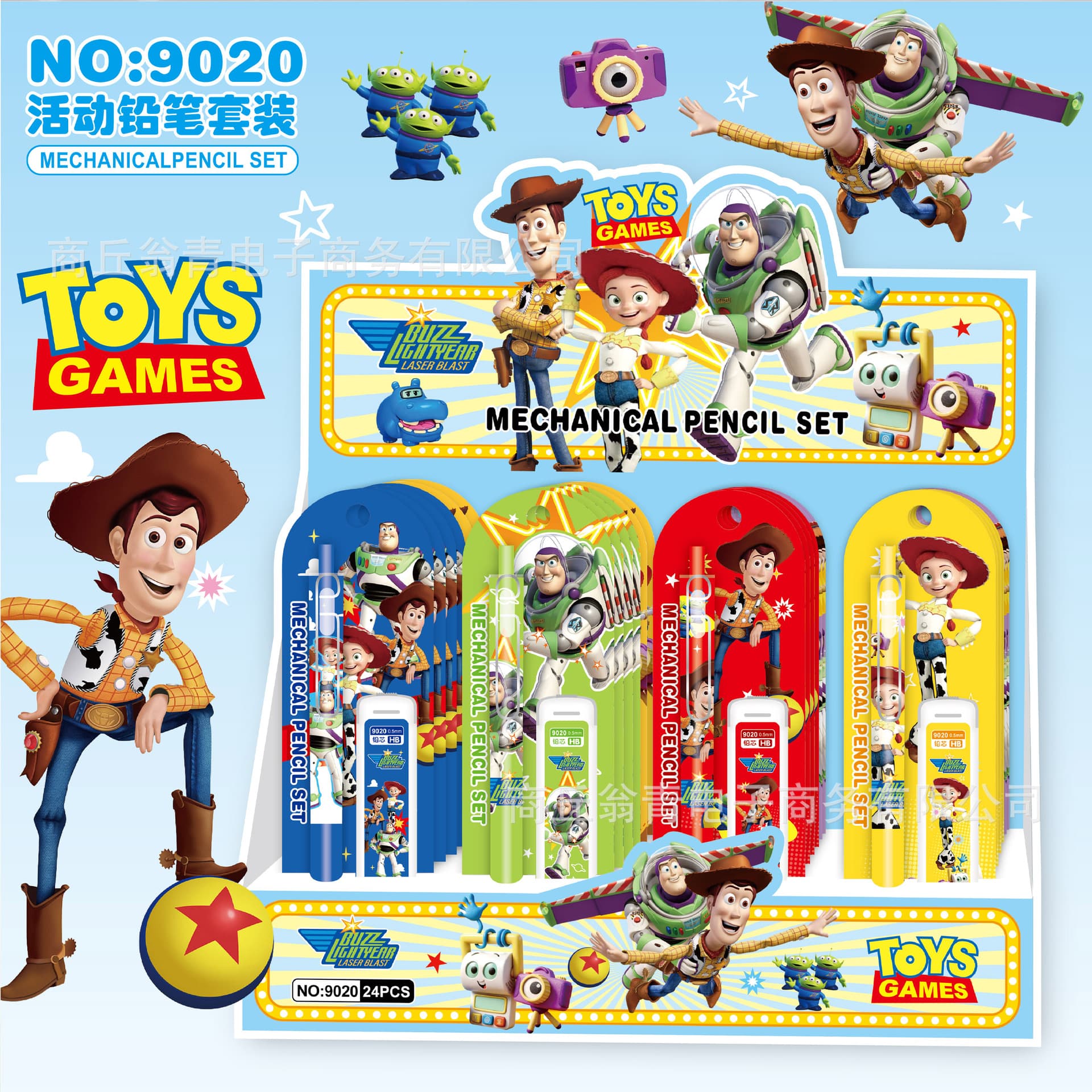 Toy Story Cartoon Mechanical Pencil Set Woody Buzz Lightyear Mechanical Pencil Student Stationery Cross-border
