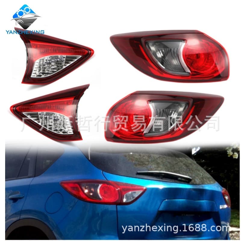 Compatible with Mazda 2013-2015 CX-5 Rear Bumper Taillight CX-5 Brake Light Rear Turn Signal Light