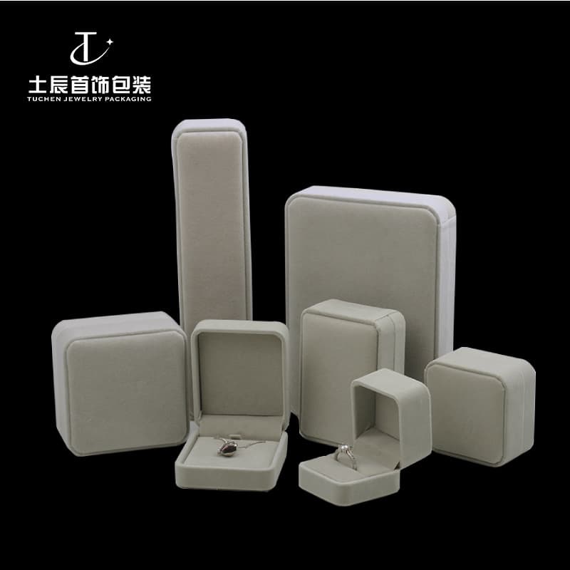20-Piece Jewelry Box Rounded Corner Gray Jewelry Box Wedding Ring Pendant Box Jewelry Packaging Box Accessory Packaging Box
