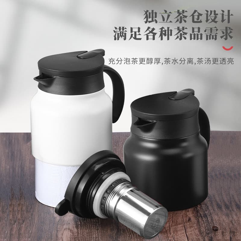Cross-border 316 stainless steel slow-cooking teapot, insulated tea pot, portable tea slow-cooking pot.