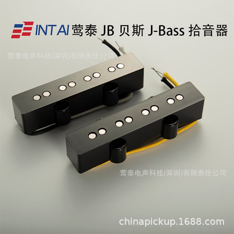 INTAI Open-Top Steel Paperboard Alnico5 Bass Guitar Pickup Neck Bridge for Electric Bass Guitars High-Quality Music Instrument