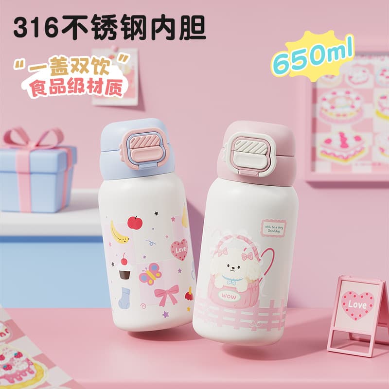 High-Aesthetic Women's Insulated Cup, Cute Student Cup with Dual Drinking Modes, Cartoon Handle, 316 Stainless Steel, Large Capacity Water Bottle