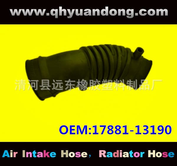 Factory Supply Automotive Air Filter Intake Rubber Hose 17881-13190