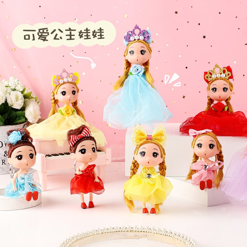 Cartoon Dizzy Baby Princess Toy Creative Girl Keychain Bag Charm Accessories Doll Machine Pendant