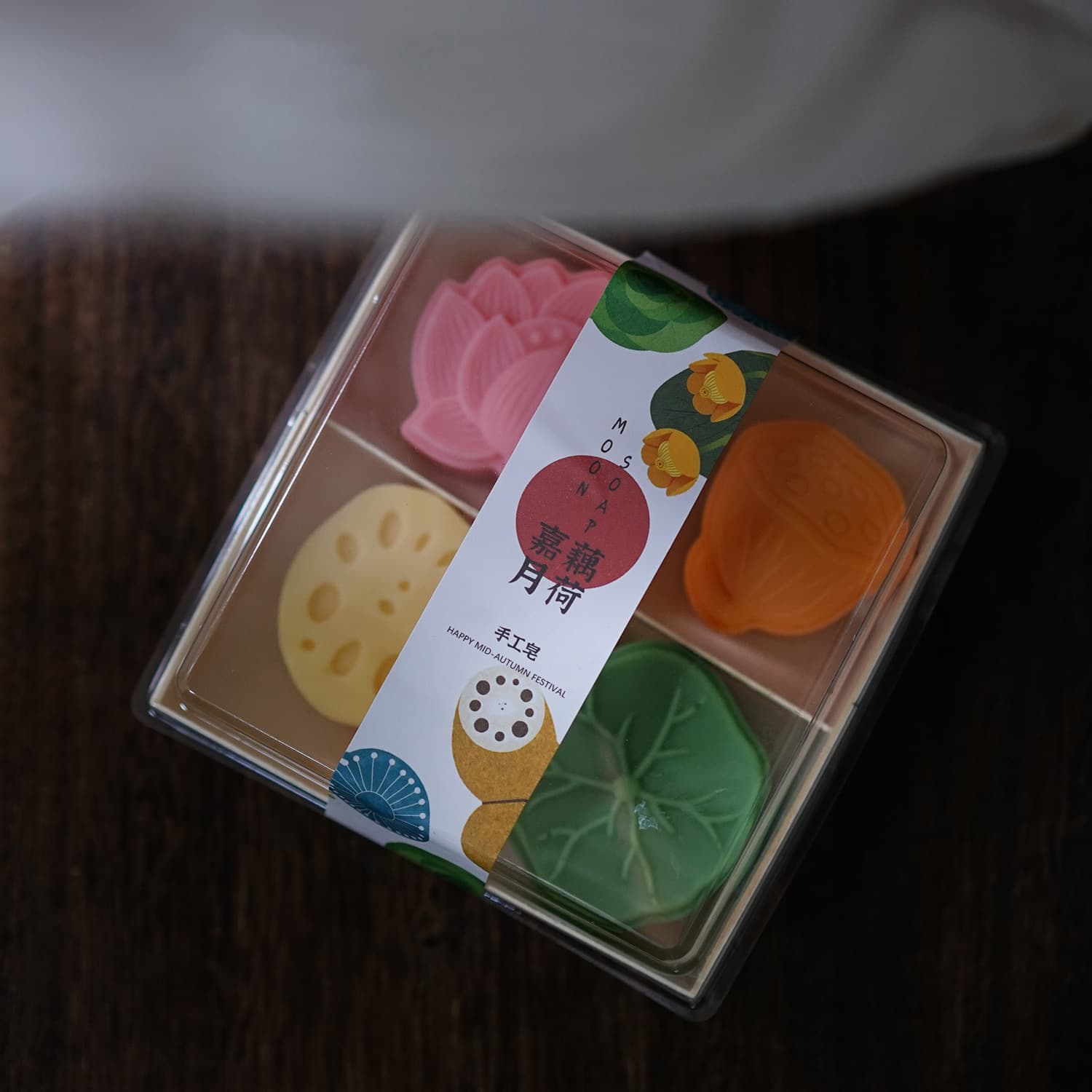 Mid-Autumn Handmade Soap, Essential Oil Soap, Facial Cleanser, Bath Soap, Wedding Gift Creative Soap, Souvenir Soap Wholesale