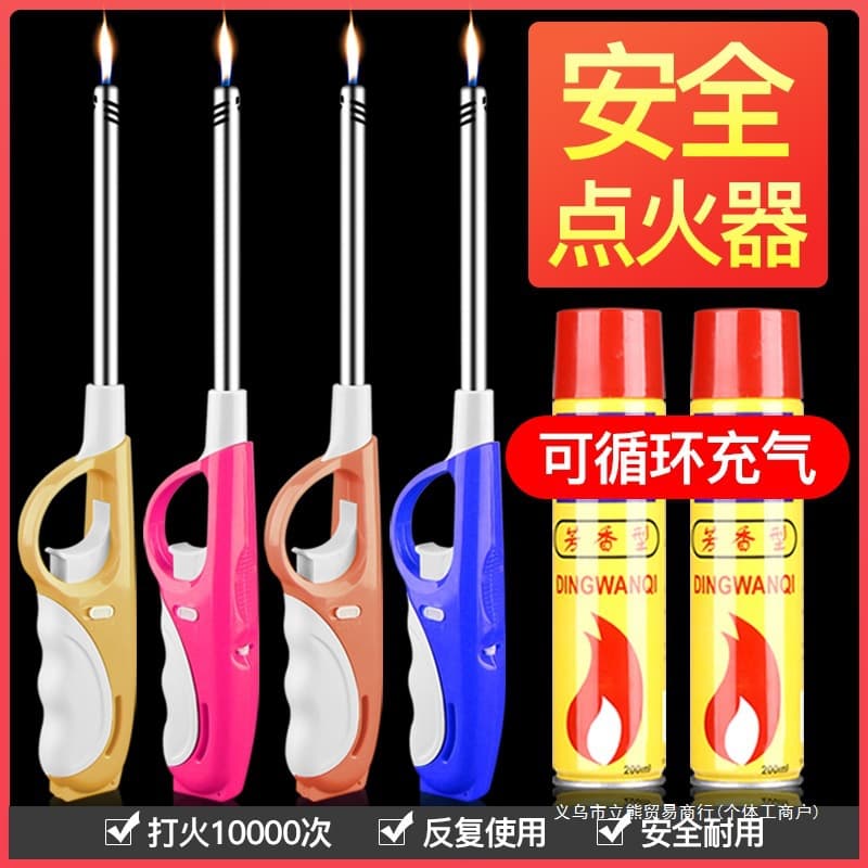 Ignition Gun Electronic Igniter for Gas and Natural Gas Upgraded Kitchen Extended Handle Long Nozzle Lighter by Guan Jian