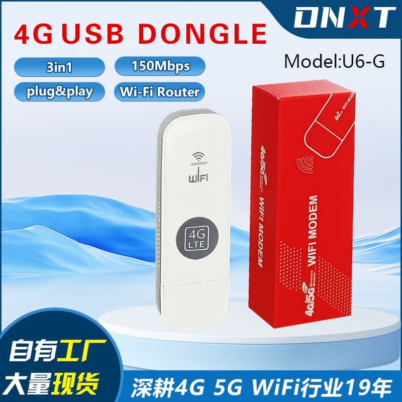 4G Wireless Internet Card USB Interface B28 Modem Portable Plug-in SIM Card WiFi Router UFI Global Version