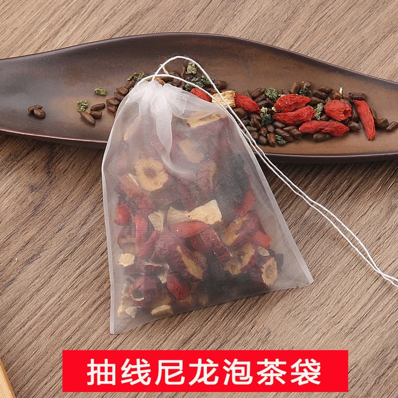 Disposable tea bags, food-grade nylon drawstring tea brewing bags, empty tea bags for brewing, flower tea residue-filtering bags