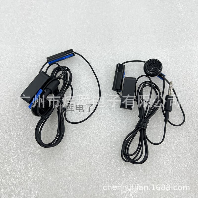 Small Single-Channel PS4 Controller Headset Lightweight Gaming Headphones for PS4 Console Price Digital Computer Accessories