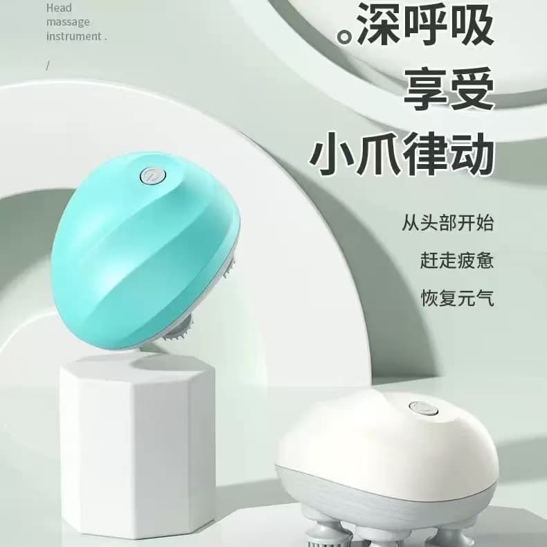 New Cross-Border Mini Smart Head Massager, Electric Waterproof Massager, Physiotherapy Kneading and Relaxing Scalp Device