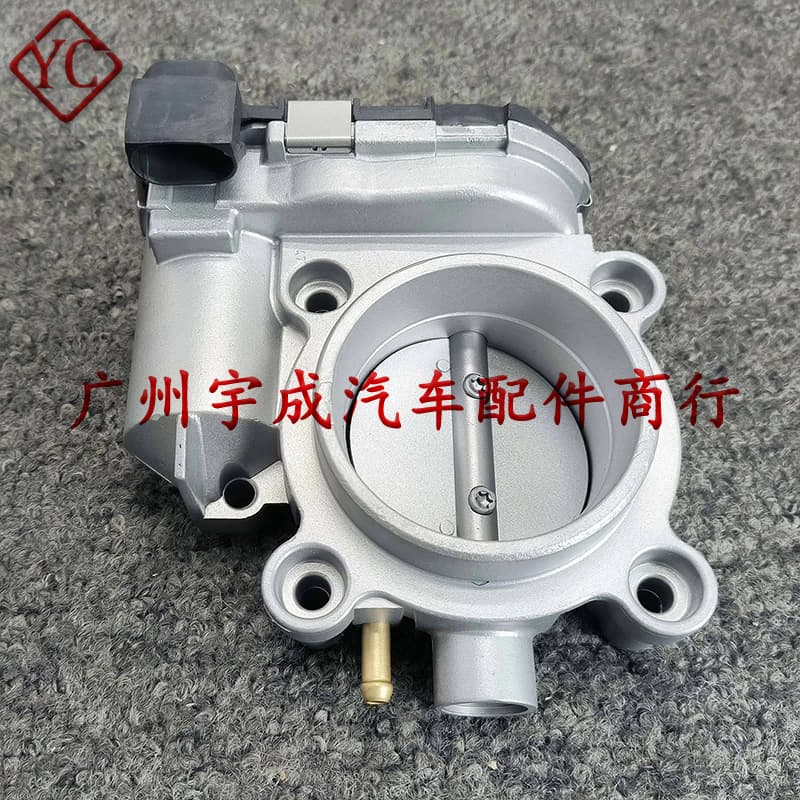 Cross-border Exclusive A1111410325 Throttle Body for 2000-04 C230 SLK230 2.3L