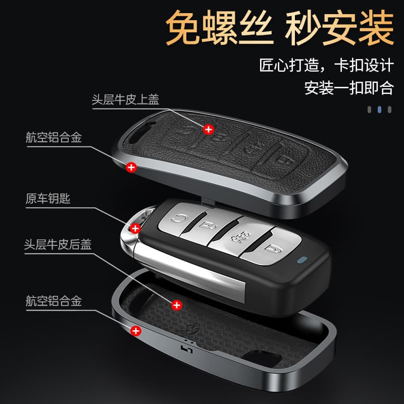 Compatible with 2021 Changan Key Case CS95/CS85 Coupe 2019 CS35 Plus Car Key Cover Shell Buckle