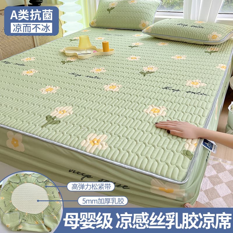 Summer Ice Silk Latex Cooling Mattress Protector Single Piece Bed Cover Fitted Sheet 2024 New Bed Cover