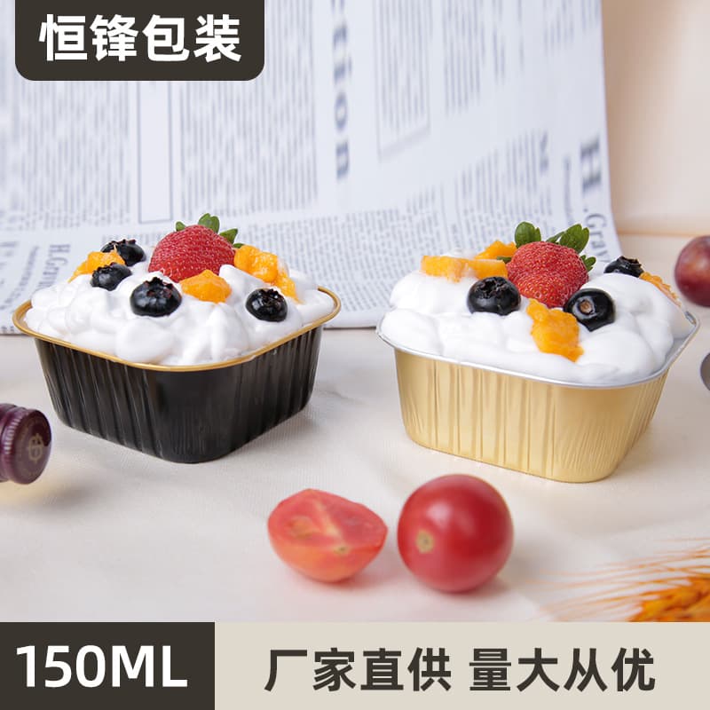 Iceberg lava packaging box, chocolate cake box mold, mousse tiramisu dessert container, aluminum foil baking cup