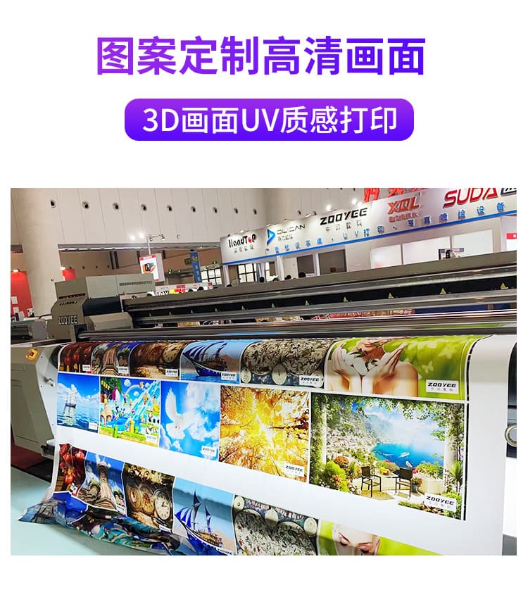 UV Soft Film Ceiling White Screen Translucent A-Grade Film LED Shadowless Lamp DuPont Paper Light Box Custom Installation