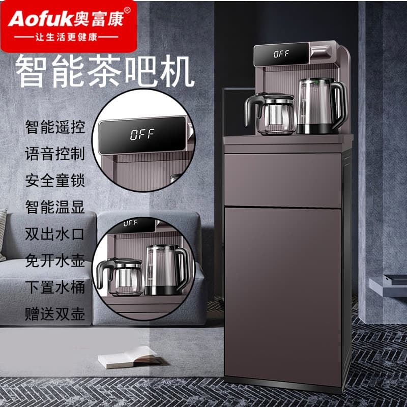 Toughened Glass Tea Bar Machine Water Dispenser