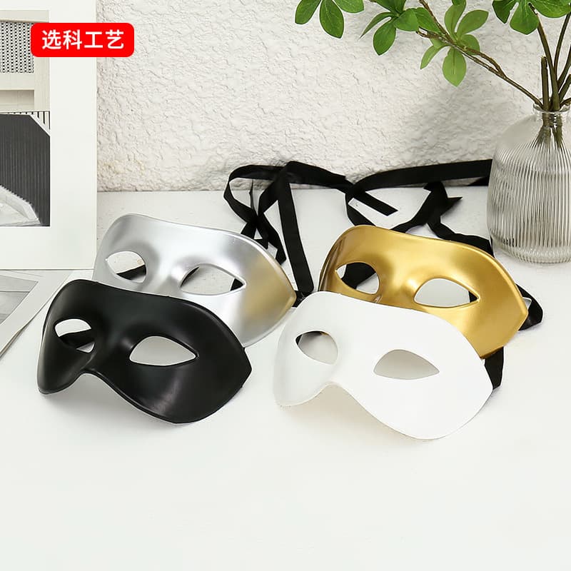 Halloween Prop Masquerade Adult Half Face Black Mask White Thickened Eye Mask Men Women Retro Christmas Supplies