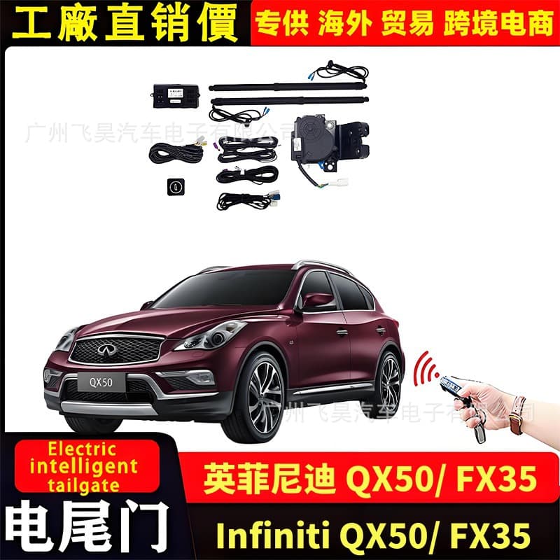 Suitable for Overseas Infiniti QX50/FX35 Smart Power Tailgate Automatic Trunk Retrofit