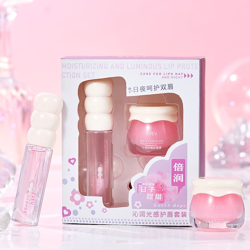 ZVEV Moisturizing Lip Care Set Nourishing Hydrating Lip Balm Combo for Dryness and Chapped Lips Day and Night