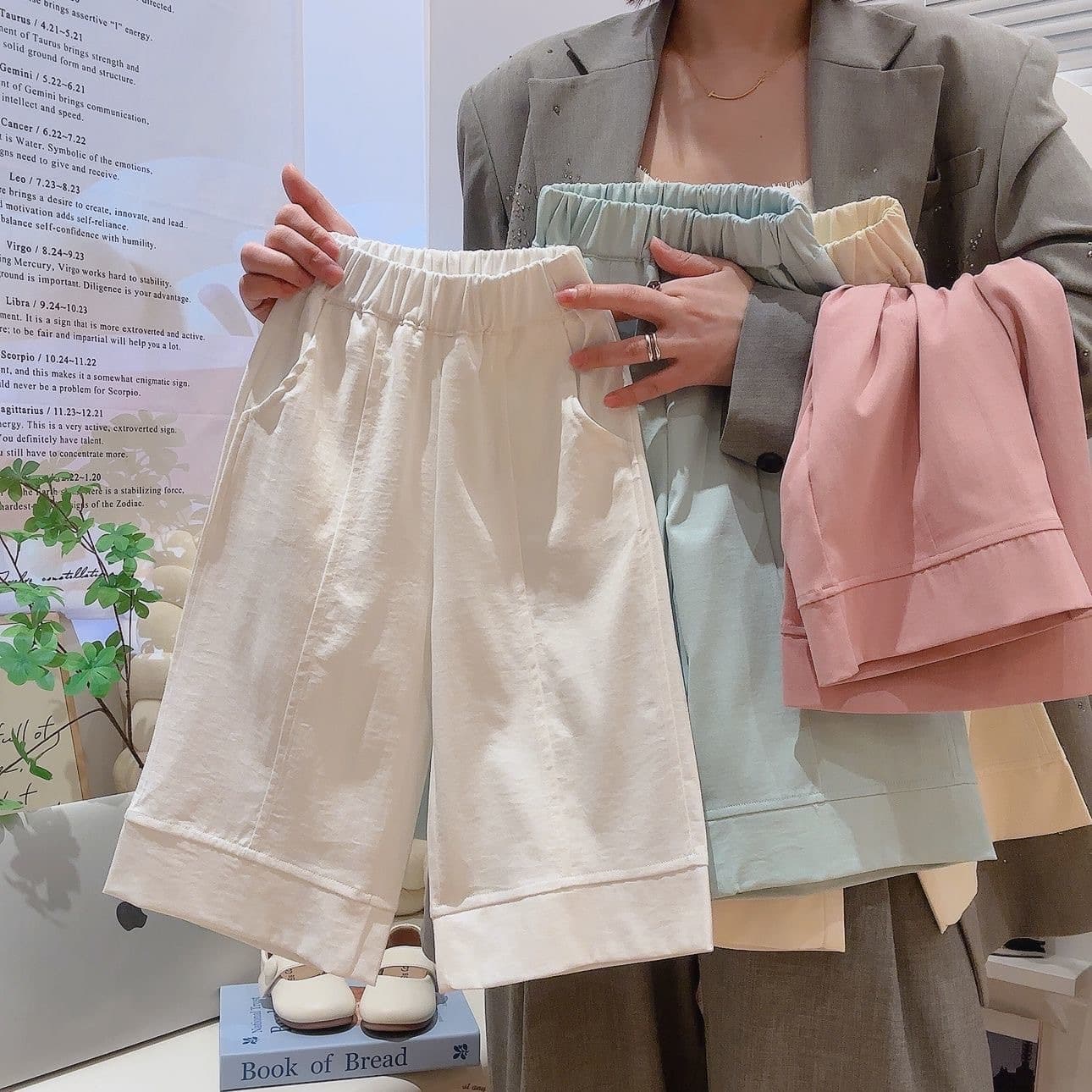 Girls' Pants Spring 2026 New Trendy Korean Style Children's Pants Turn-up Design Versatile Long Wide-leg Pants