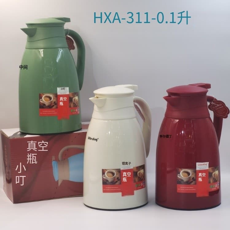 Insulated Kettle Plastic Shell Glass Liner Home Hot Water Bottle Tea House Large and Small Warm Water Bottle Dormitory Hot Water Bottle
