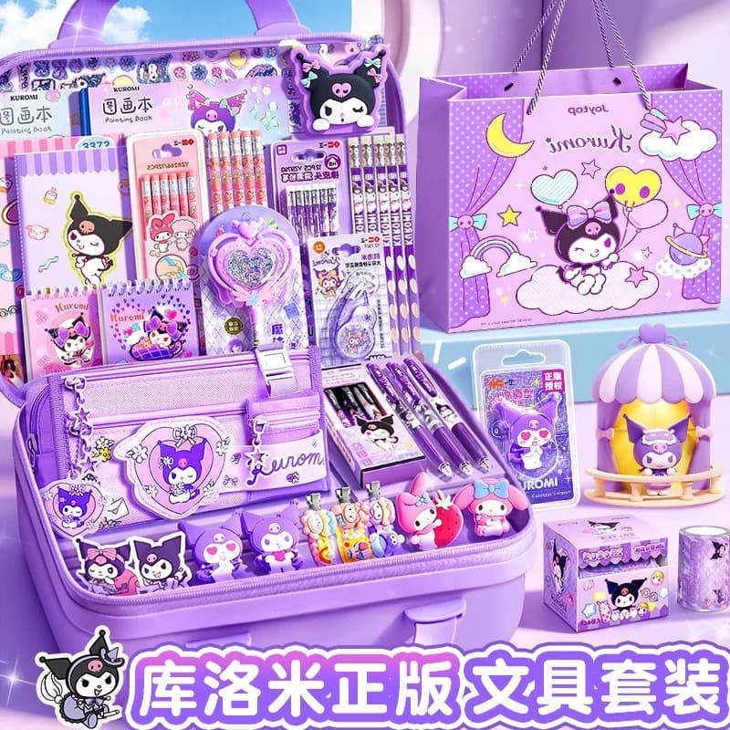 Kurome stationery set gift box first grade girls primary school students essential stationery school supplies for school entrance preparation