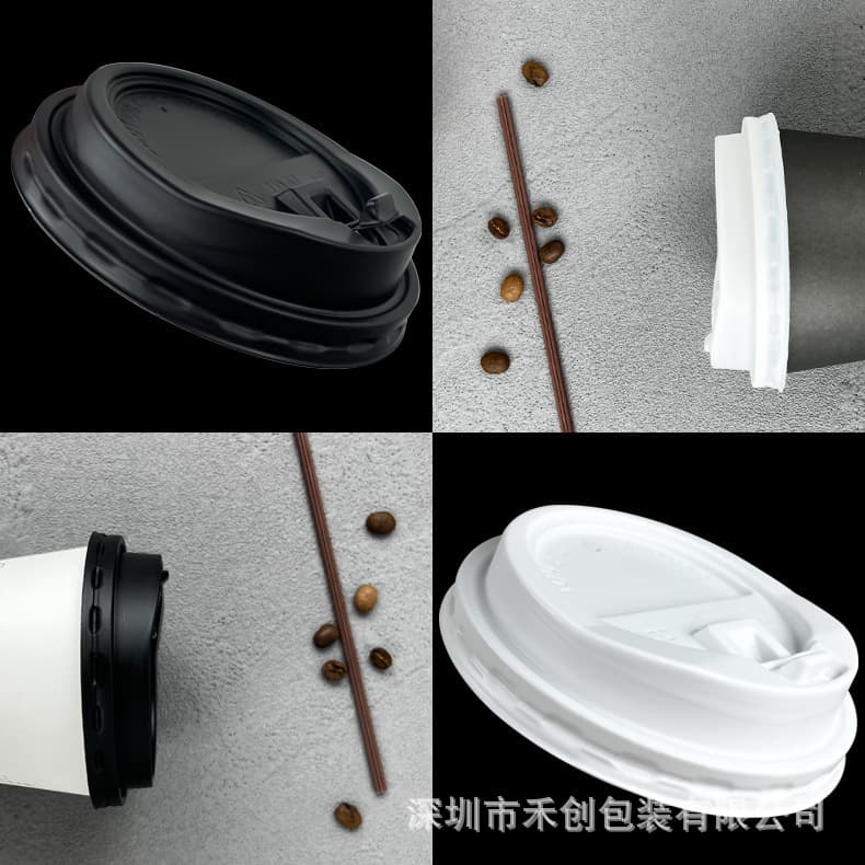 One-time use PP coffee/milk tea cup lid, 80/90 caliber switch lid, eagle beak lid, PP hot drink lid, 80 caliber, black and white.