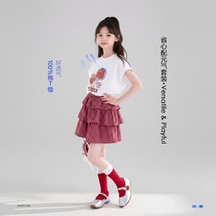 TUTU Little Elephant Girls' Set Summer 2026 New Kids Cotton Short Sleeve T-Shirt Skirt Two-Piece Set