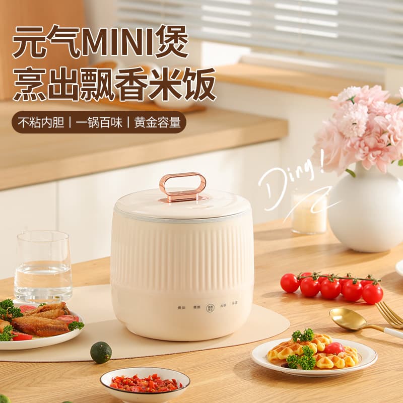 Alibaba-1688 product cannot be viewed or has been removed