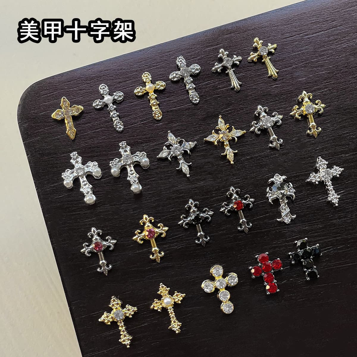 New Chrome Hearts Nail Art Accessories, Viral Hot Style Alloy Inlaid Rhinestone Cross 3D Vintage Nail Decoration