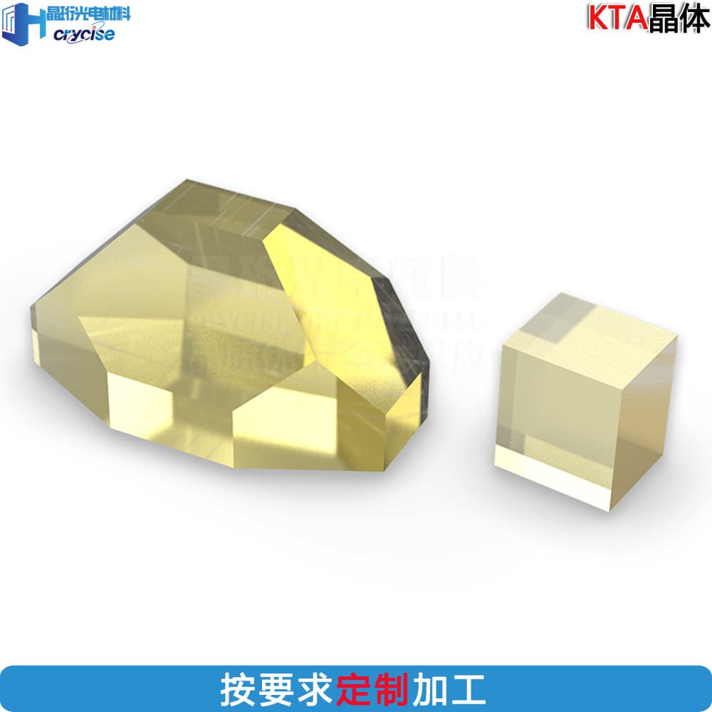Homogenized materials: KTiOAsO KTA single crystal nonlinear optical crystal for use in university research laboratories.