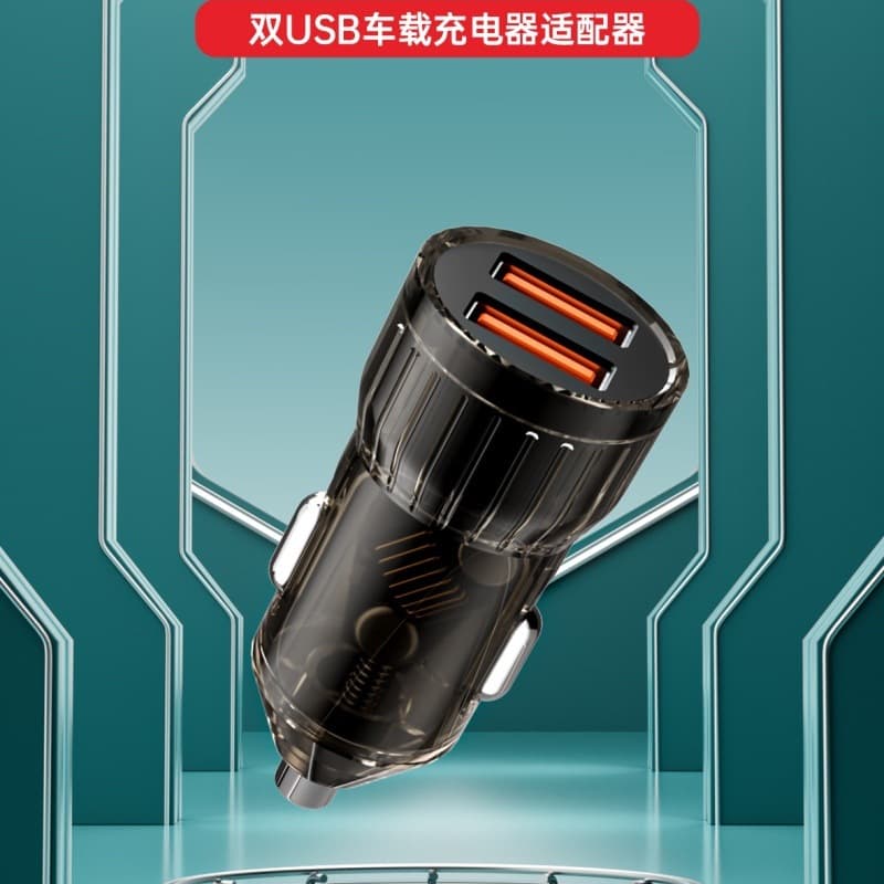 Car Mobile Phone Charger Fast Charging Car Charger Cigarette Lighter Conversion Plug Multi USB One-to-Two Car Charging Head Boxed