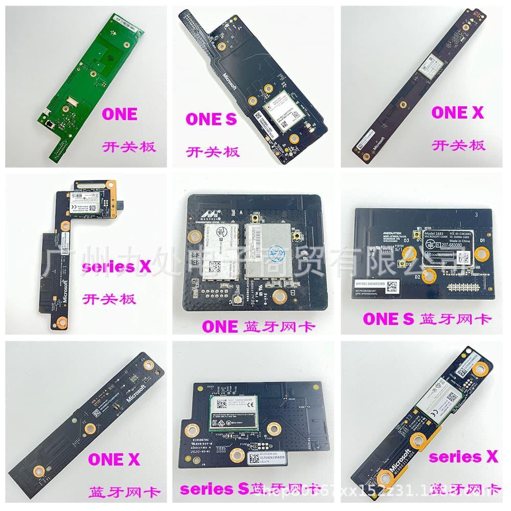 Suitable for Xbox One, One S, One X, Xbox Series S/X Wireless Bluetooth Module Host Switch Board