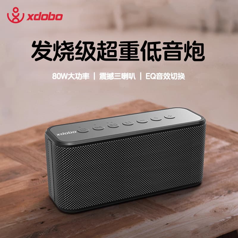 Xiduobao X8Plus Portable Outdoor Bluetooth Speaker High Power 80W Bass Cannon Home Audio Fitness Desktop Car Square Dancing