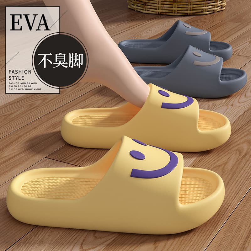 Eva Thick-Soled Slippers for Women, Summer 2026 New Model, Thick-Soled, Wear-Resistant, Non-Slip, Odor-Resistant, Comfortable Feel, Suitable for Outdoor Wear