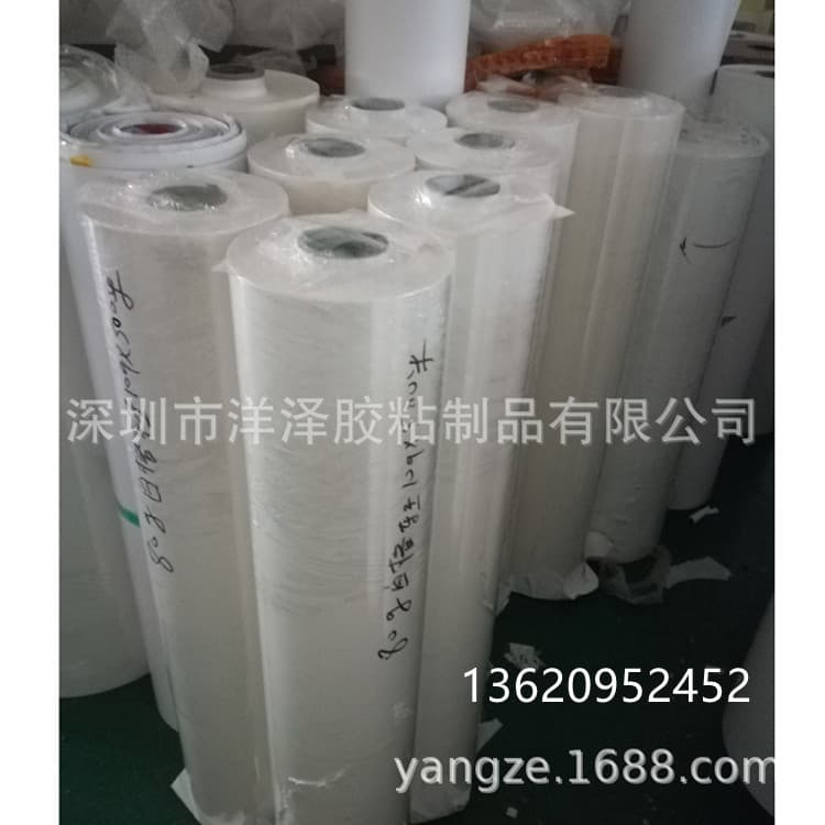 Manufacturer direct sale of 80g white and blue glassine release paper with 3-5g release force, single-sided silicone paper.