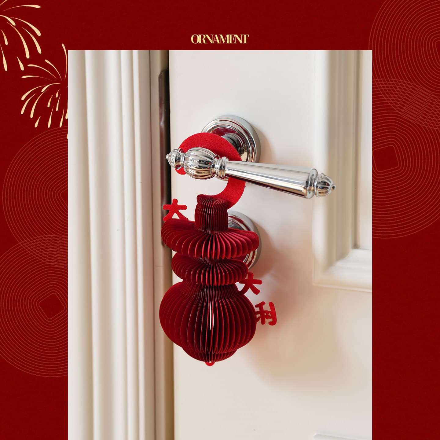 New Year Decoration Spring Festival Scene Decoration Hanging Ornament Year of the Horse Door Handle Hanging Woven Decoration