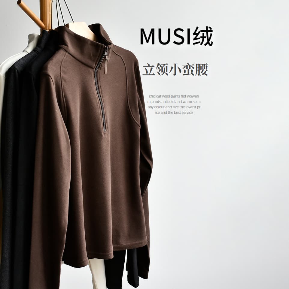 【Cloud Fleece Sweater】New style stand collar women's plus size tuft sweater, slim waist, half zipper, loose fit, slimming.