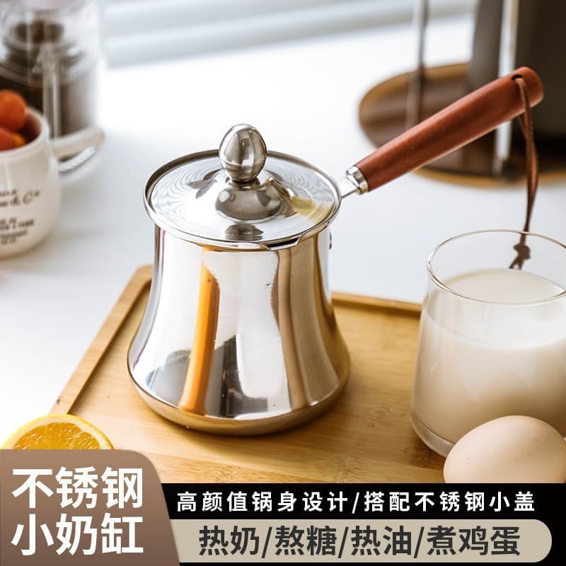 Cross-border Thickened Stainless Steel Wooden Handle Milk Cup Coffee Cup Long Handle with Lid Light Luxury Coffee Set Anti-spill Milk Cup