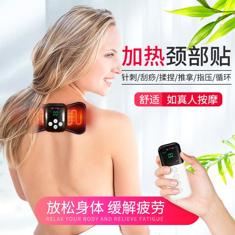Portable smart heating remote control neck patch for cervical massage