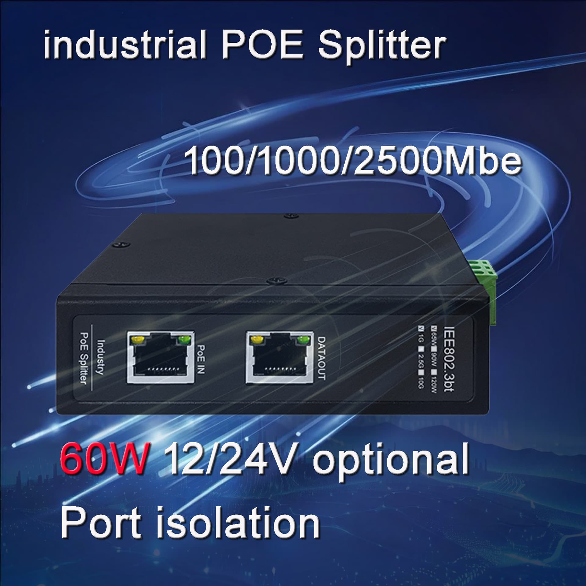 60W 2.5G Industrial POE Splitter, Isolation Separator, 12/24V