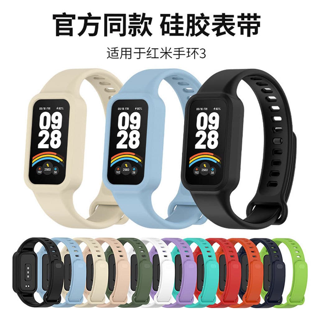 Active Silicone Wristband for Xiaomi Band 9, Redmi 3, Xiaomi 9 Band Strap