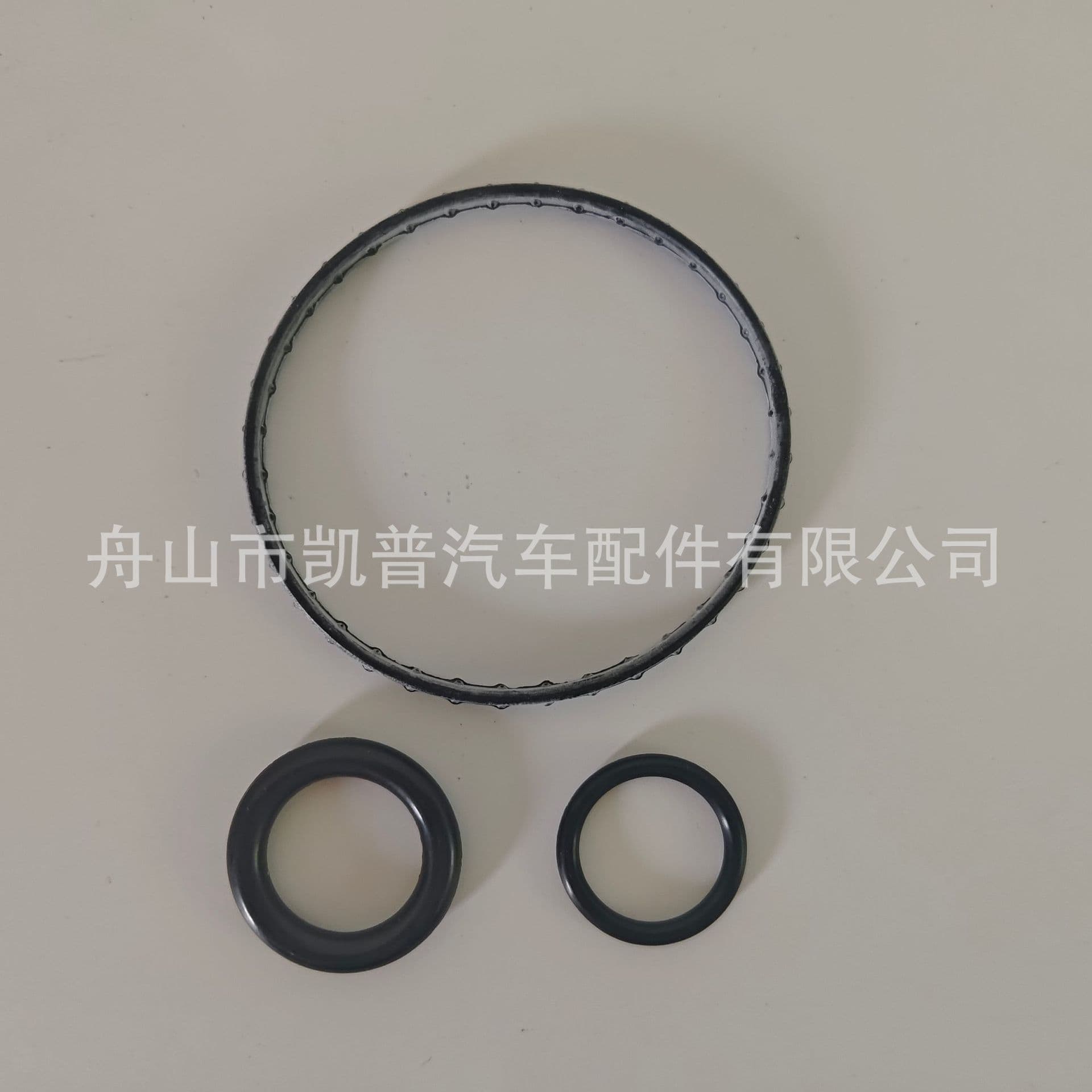 Oil Cooler Seal 387.560 6079971045, 7701475118, A6079971045