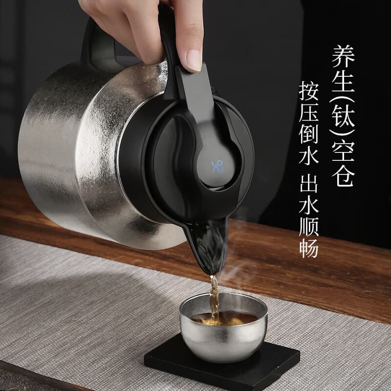 Macallan Pure Titanium Thermal Kettle with Temperature Display, Double-layer Titanium Kettle for White Tea Steeping, 1L Capacity, Model TH-1000