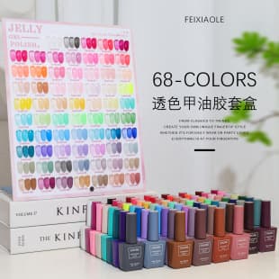 68-Color Long-Lasting Sheer Gel Nail Polish Set, New Ice-Transparent Nude Shades, Gentle, Brightening, Nail Salon Use