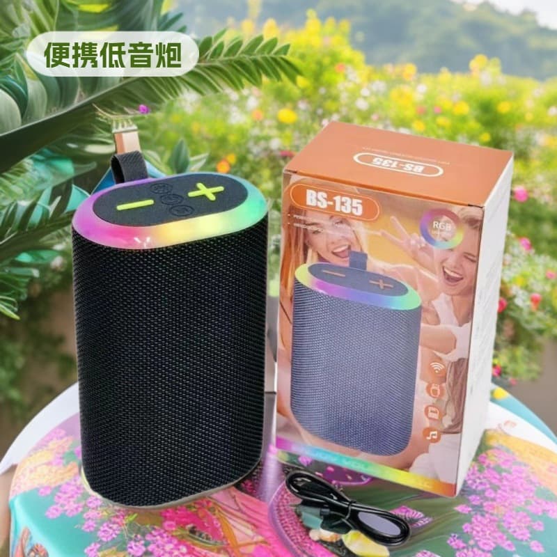 BS135 Wireless Bluetooth Mini Speaker, Portable Outdoor RGB Speaker, Mini Gift with Card Slot and Bass, Bluetooth Speaker